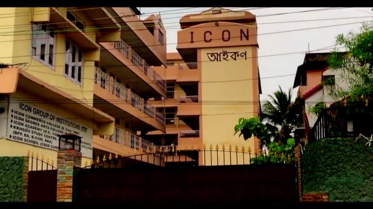 Icon Degree Arts Guwahati By SARAI DIGITAL NETWORK