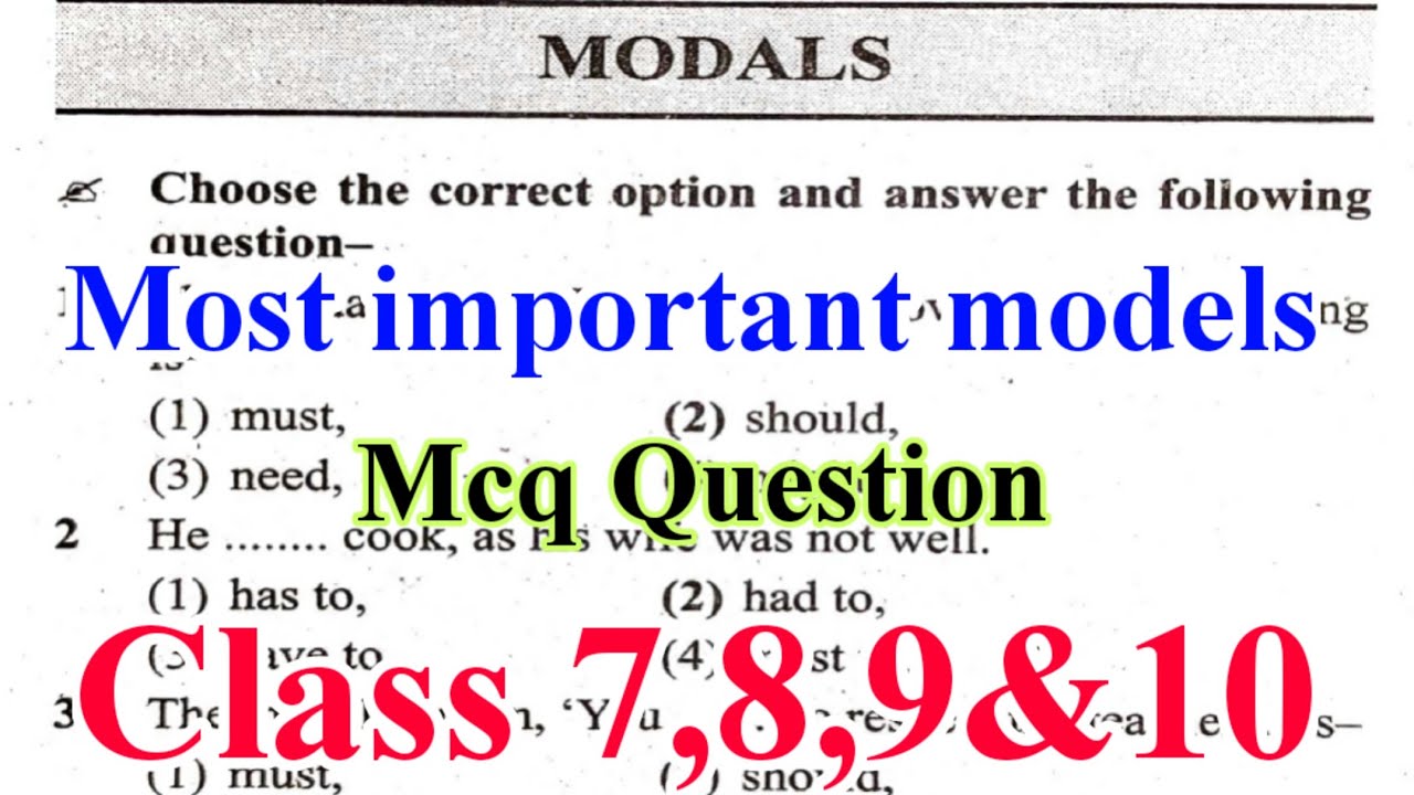 Modals important question mcq | modals mcq question | modal verb mcq question