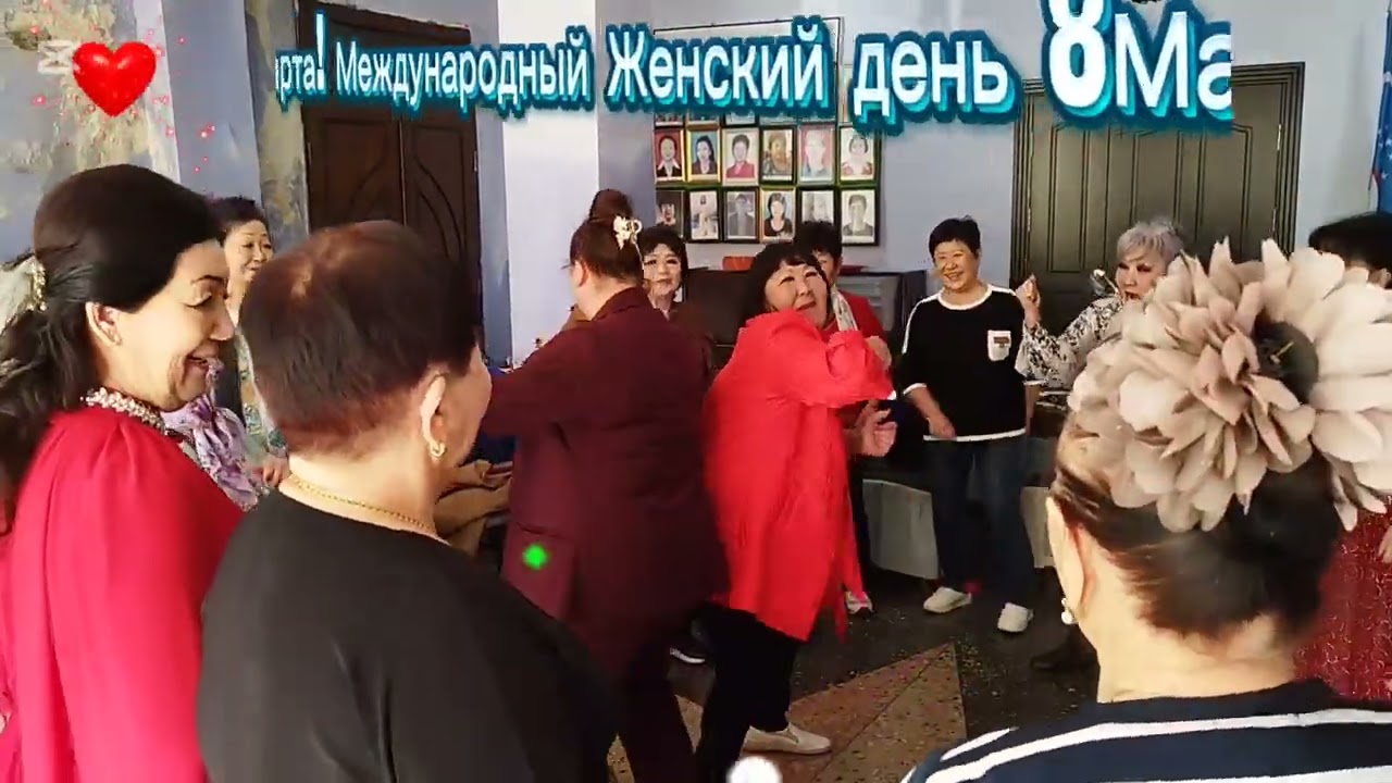 13 марта 2026 г.
