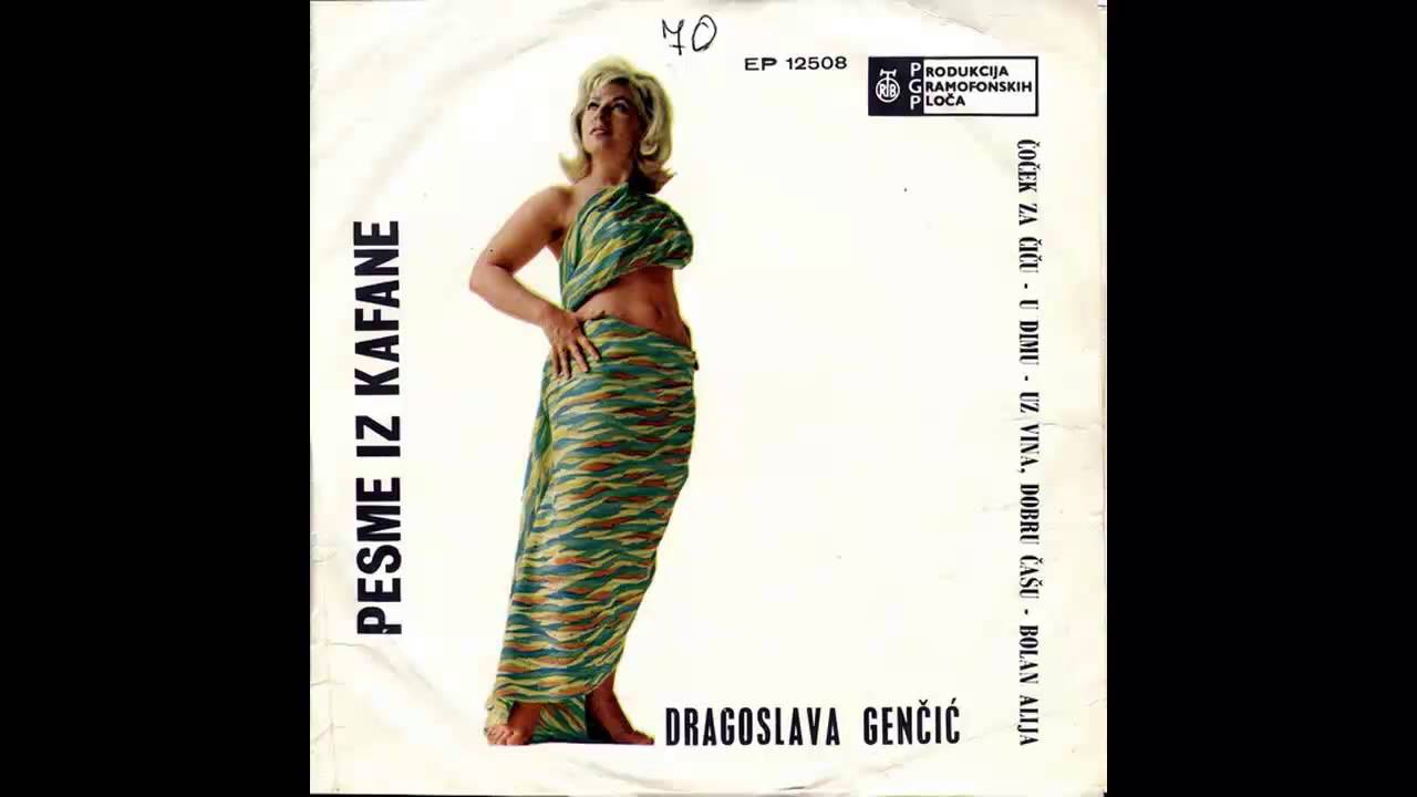 Dragoslava Gencic - Cocek za cicu - (Audio 1969) HD