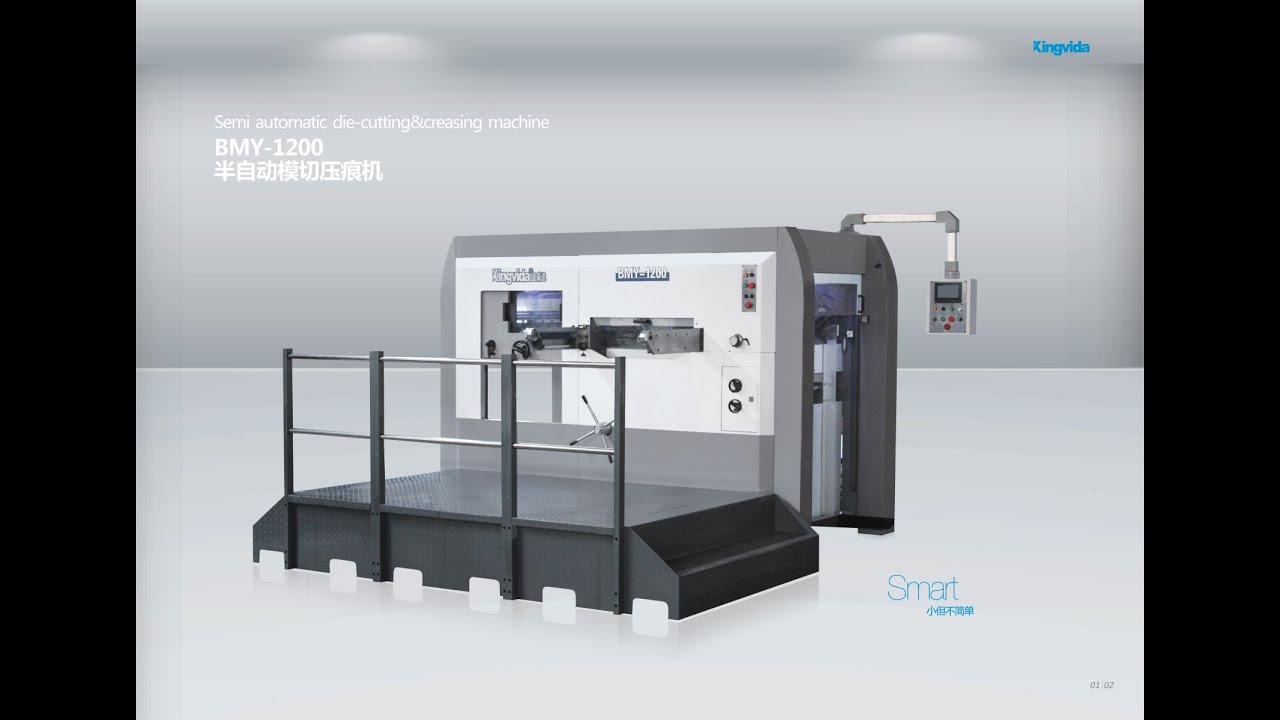 BMY1200 Semi automatic die cutting and creasing machine (kingvida)