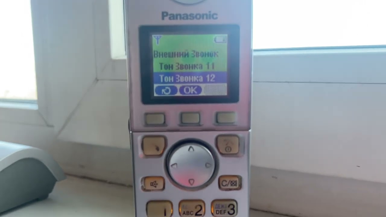 Panasonic KX-TGA810 Ringtones and Wallpapers