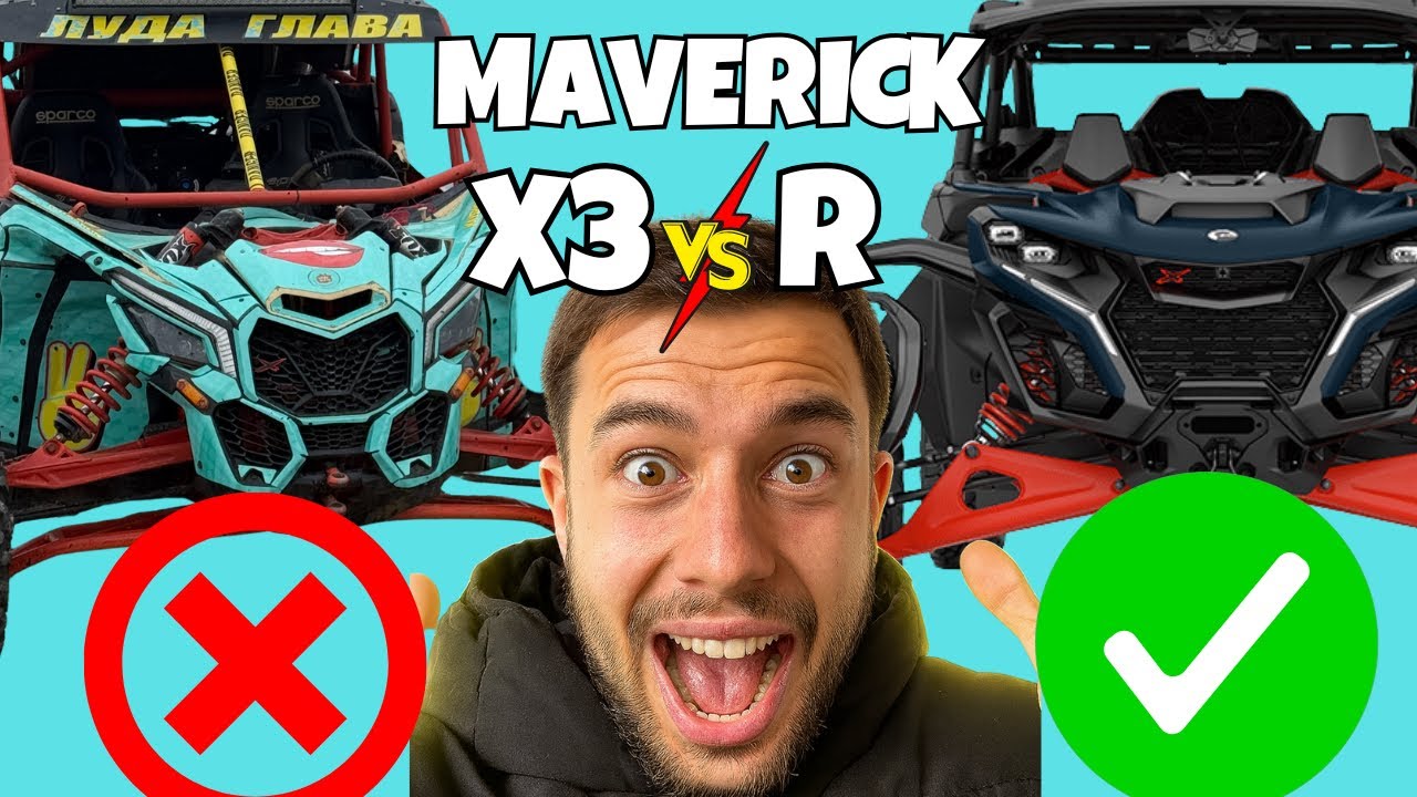 НЕ ОЧАКВАХМЕ толкова голяма разлика! Сменихме X3 с Maverick R