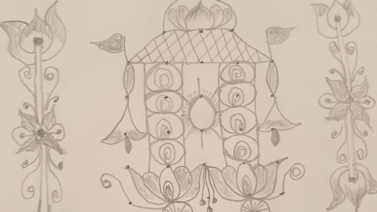 Rathasapthami special design | Traditional design  | Simple design 