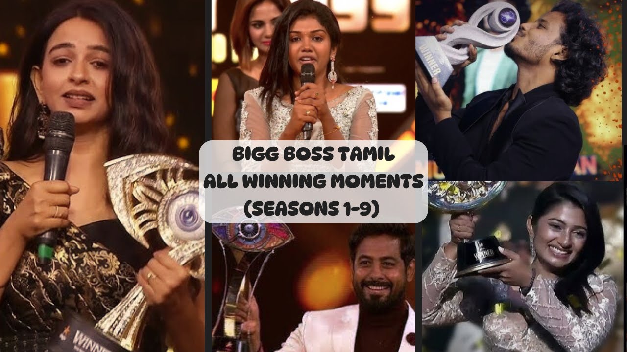 BIGG BOSS TAMIL- All Season Winning Moments (Season 1-9) | Vijay TV | Bigg Boss Tamil All Winners