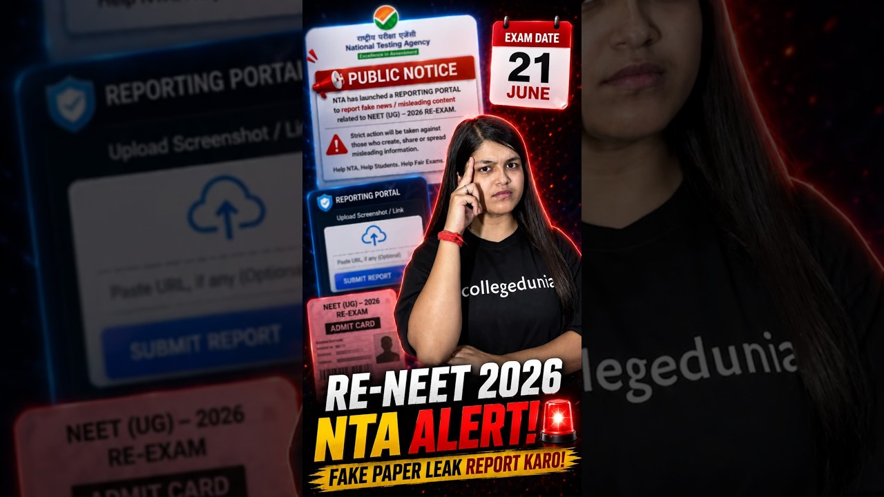 NEET Re-Exam 2026: Official Update, Reporting Portal, Admit Card, Exam Rules