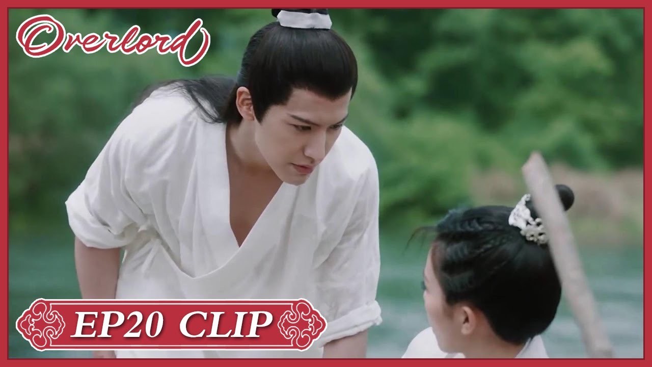 【Overlord】EP20 Clip | Li Qingliu started to tell his sweet love words for her? | 九流霸主 | ENG SUB