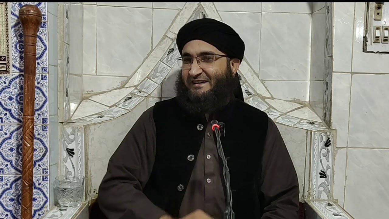 شک او علاج شک