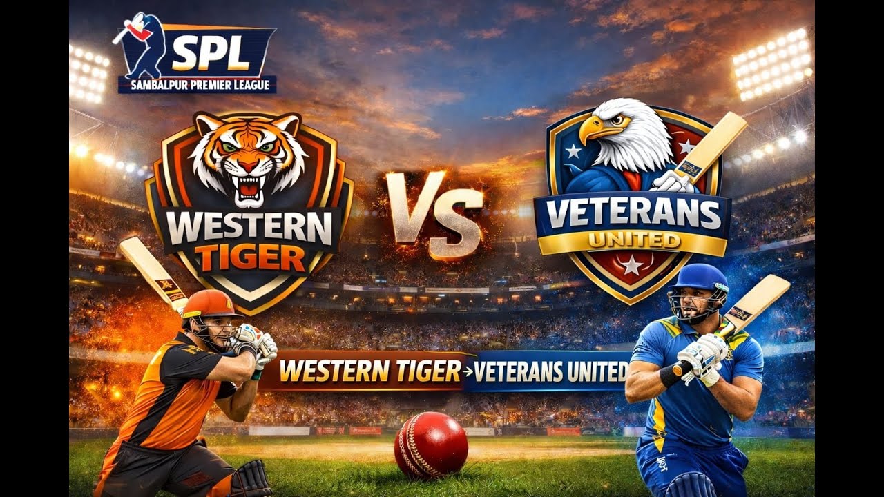 🔴LIVE-(SPL) VETERANS UNITED VS WESTERN TIGERS 🔥 REMED GROUND