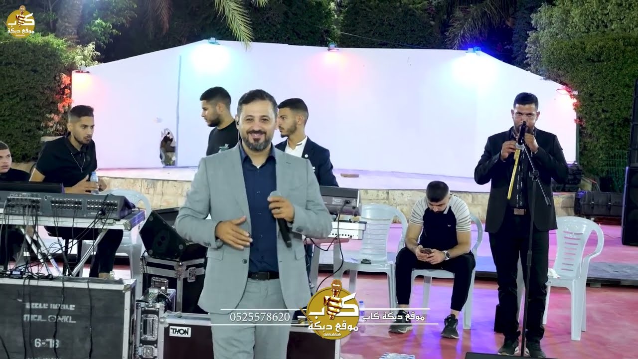 احمد جلماوي وعصام جلماوي | سلامه عماريه | محمود حبيب الله | افراح الاطرش فرح العريس الغالي ابراهيم