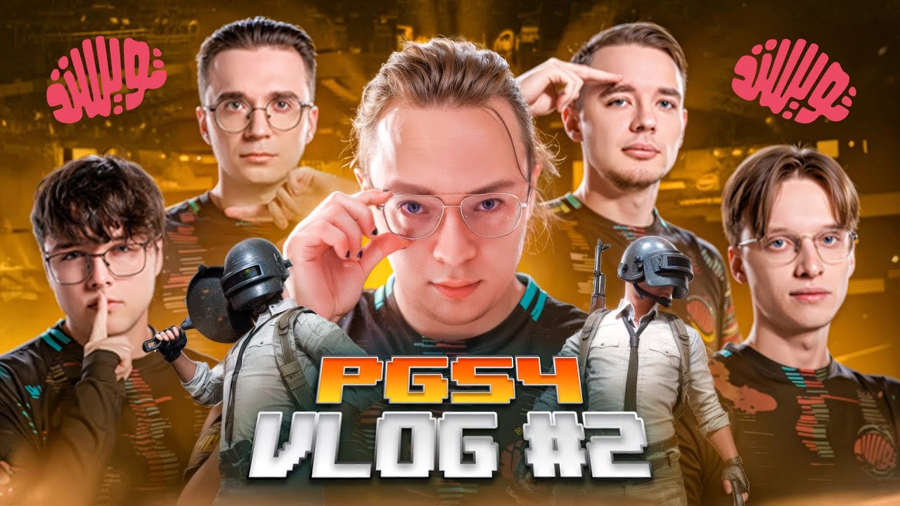 TWISTED MINDS: PGS4 SHANGHAI GROUP STAGE DAY 2. VLOG #2