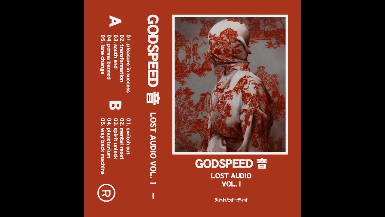 GODSPEED 音 - Planetarium