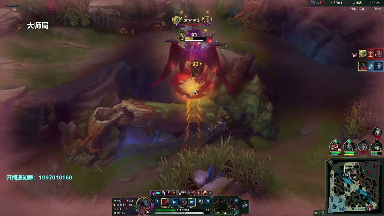 🛑 XiaoMing Aatrox vs Ornn (Best Aatrox) - XiaoMing Aatrox Guide