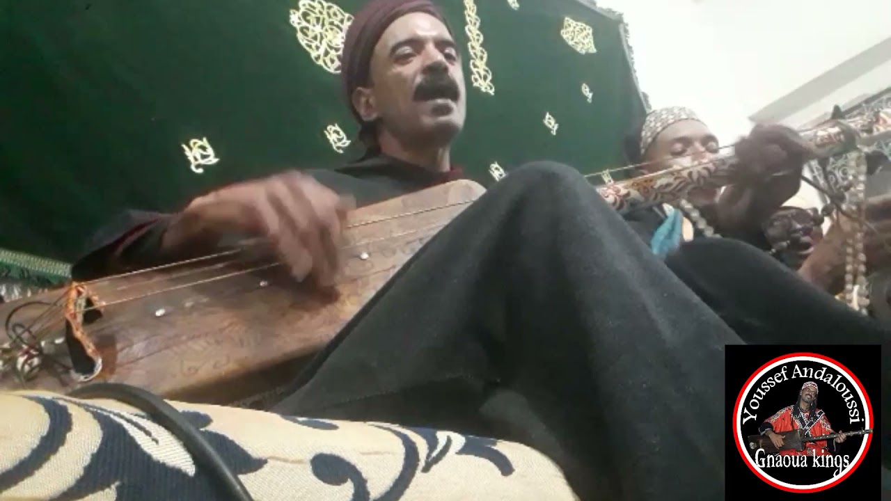 كناوة الموساويين الجزء الثالث