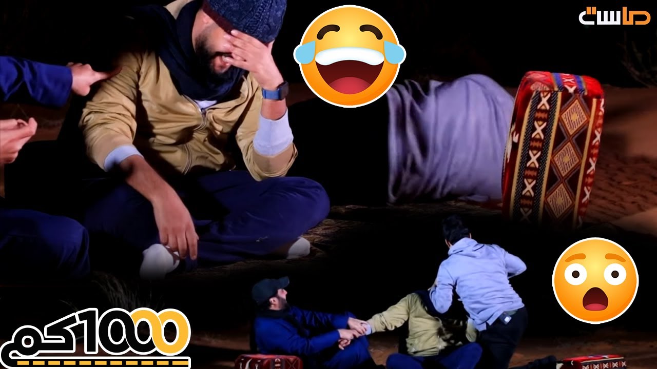 تحدي مليء بالمعارضات والضحك 🤣😂