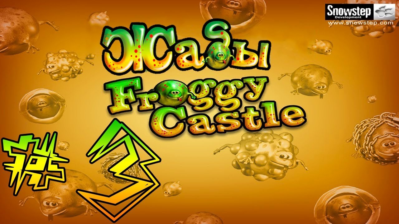 Froggy Castle #3 ► Смотрим режимы игры