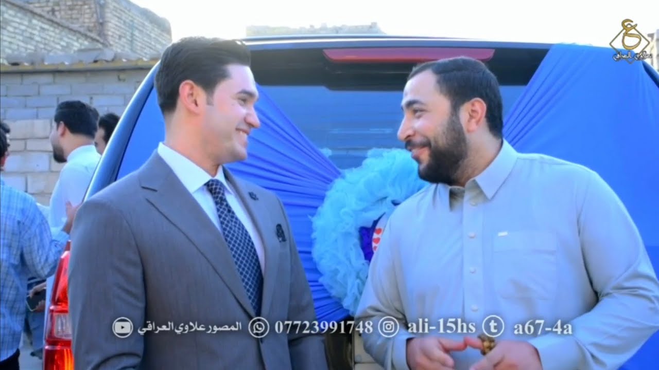 زواج العزيز السيد رضا رحيم جبار الموسوي) قضاء الجبايش )الف مبروك حبيبي 🥰😍 
