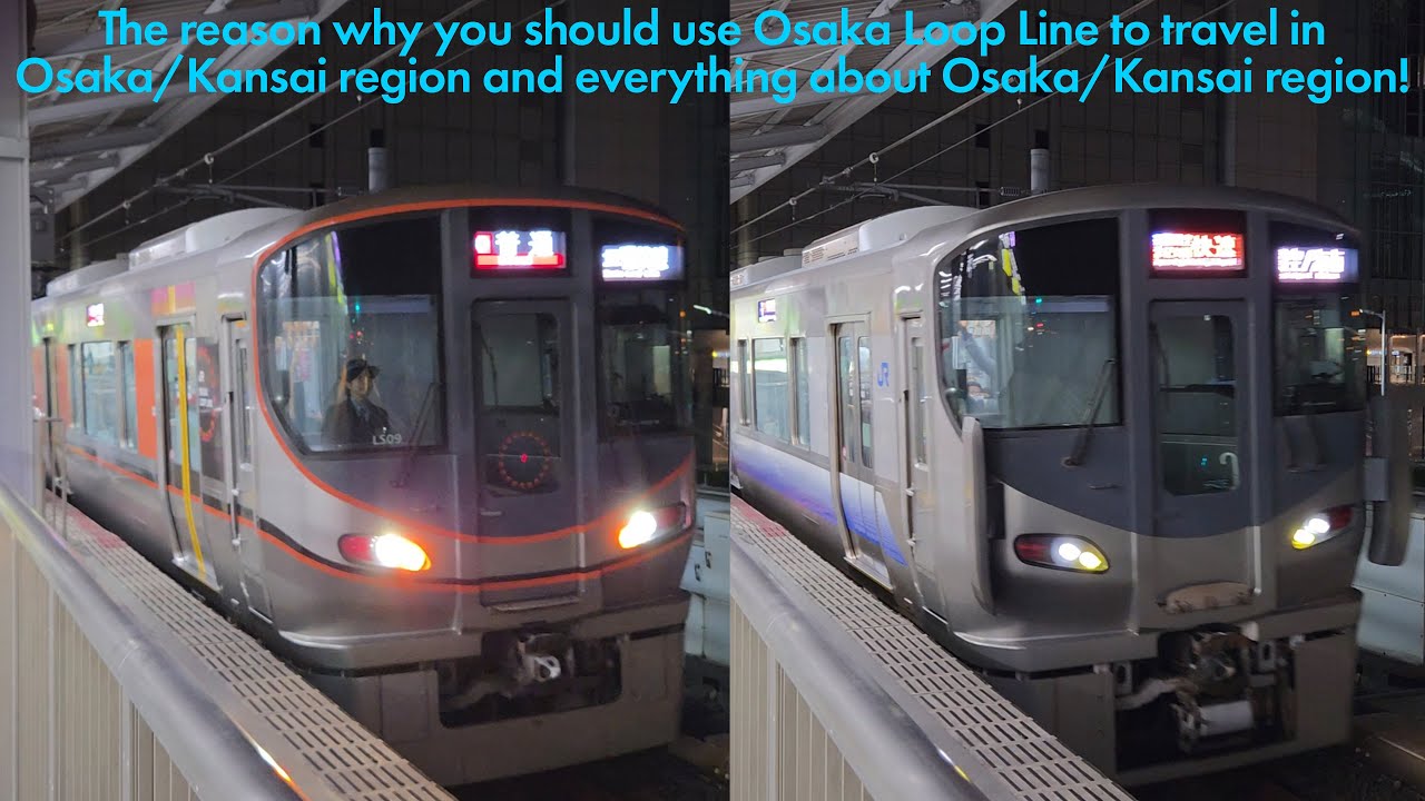 [4K] Why is Osaka Loop Line so special and important? Hidden features about Osaka/Kansai region!