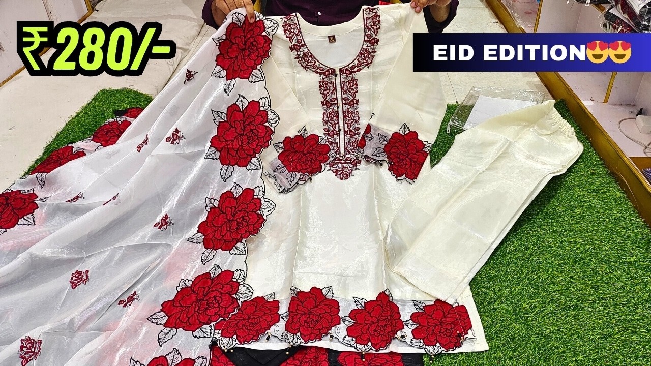 EID COLLECTION | Pakistani Designer Suits Cotton Wholesale Dress Materials Geelan Fabrics