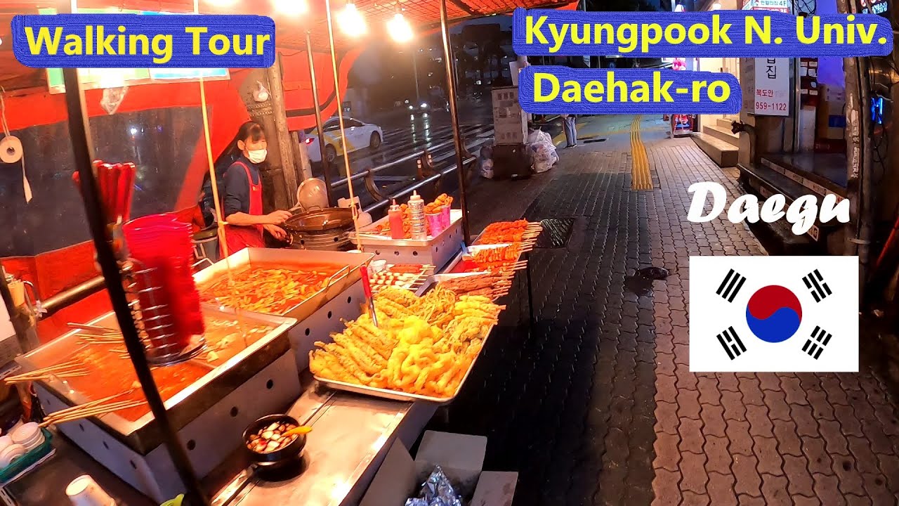 Let's Walk - Daegu 🇰🇷 । University Student's Hangout Place | Kyungpook National University