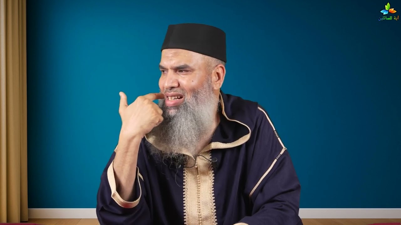 من يعش منكم فسيرى اختلافا كثيرا فعليكم بسنتي - الشيخ أحمد المغير