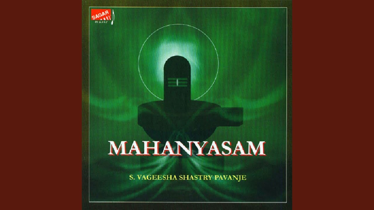Mahanyasam