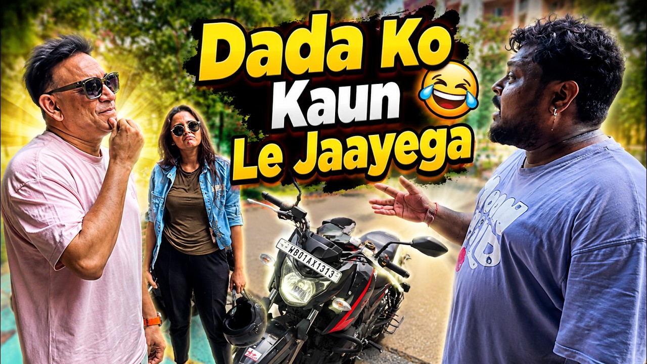 Who will take Dada away 😅 Girl and Bike | RJ Praveen | Comedy Video
