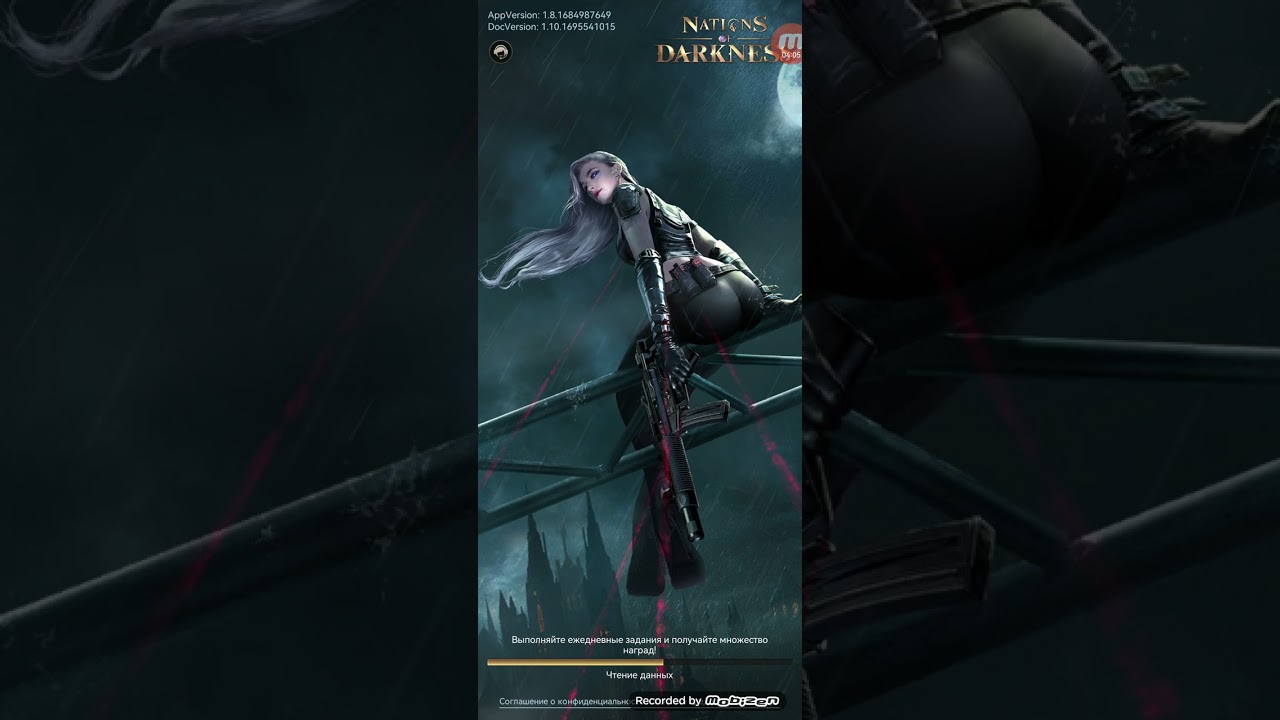 Nations of Darkness изменение системы доната