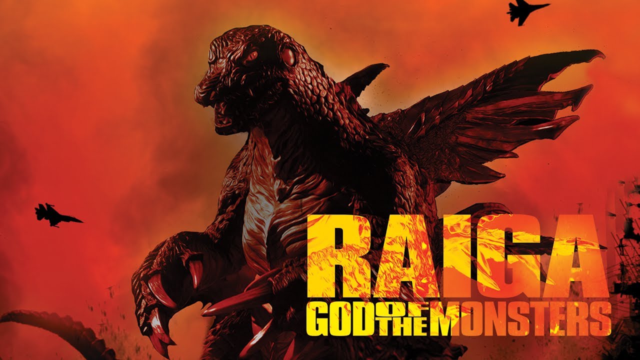 Raiga: God Of The Monsters (2018) - Like Shin Godzilla, But 💥 BIGGER! | FULL MOVIE