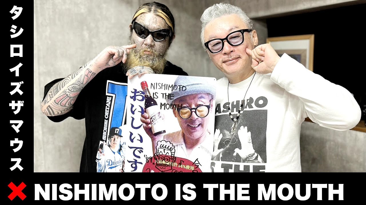 NISHIMOTO IS THE MOUTH（西本克利 ）×MARCY'S（田代まさし）コラボレーション第2弾!!