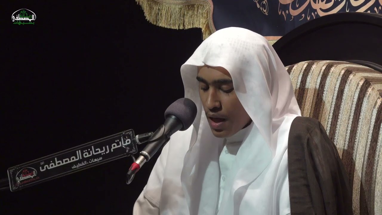 نعي | الليلة السادسة والعشرون | الملا حسن محمد آل كرم | شهر رمضان ١٤٤٧هـ