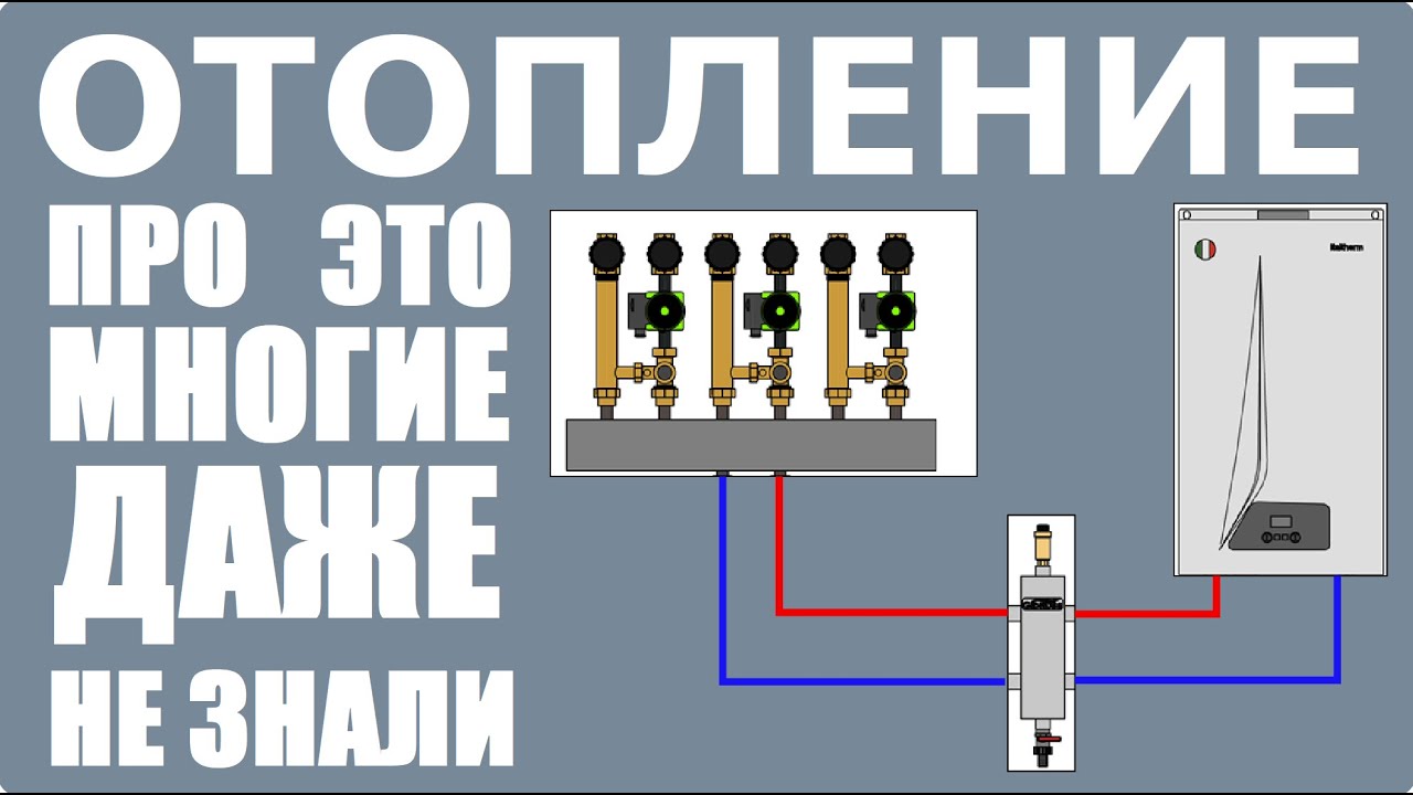 Про это многие даже не знали