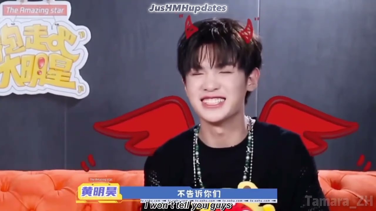 [ENG] 220916 黄明昊JustinHuang 抱走吧大明星 采访 The Amazing Star Interview
