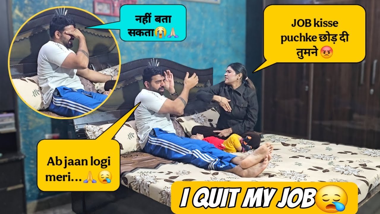 i Quit My job Prank On Wife😪 She slapped me👋 Epic Reaction🤣 #comedy #funny #prankvideo 