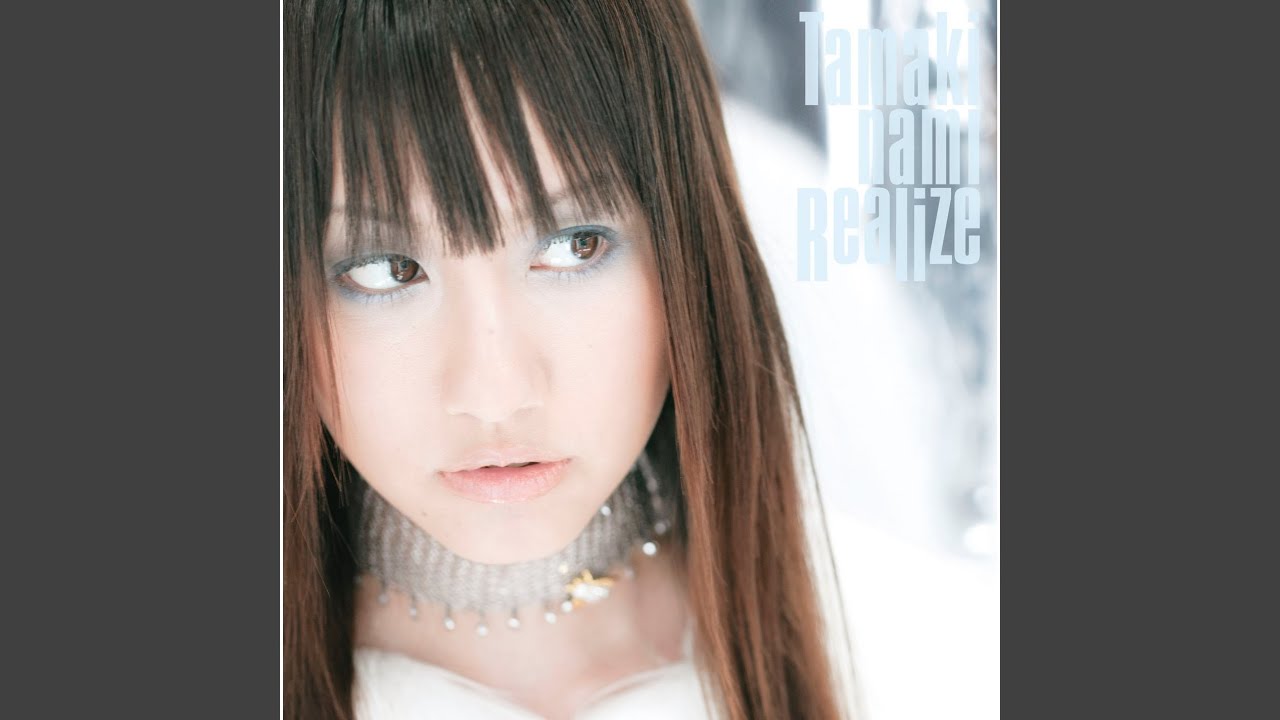 Realize