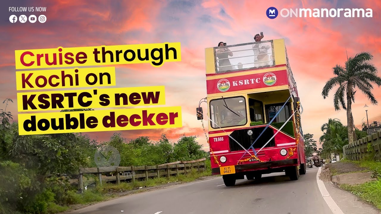 Enjoy Kochi like never before on the cool ride | KSRTC Kochi double decker | Kerala Tourism