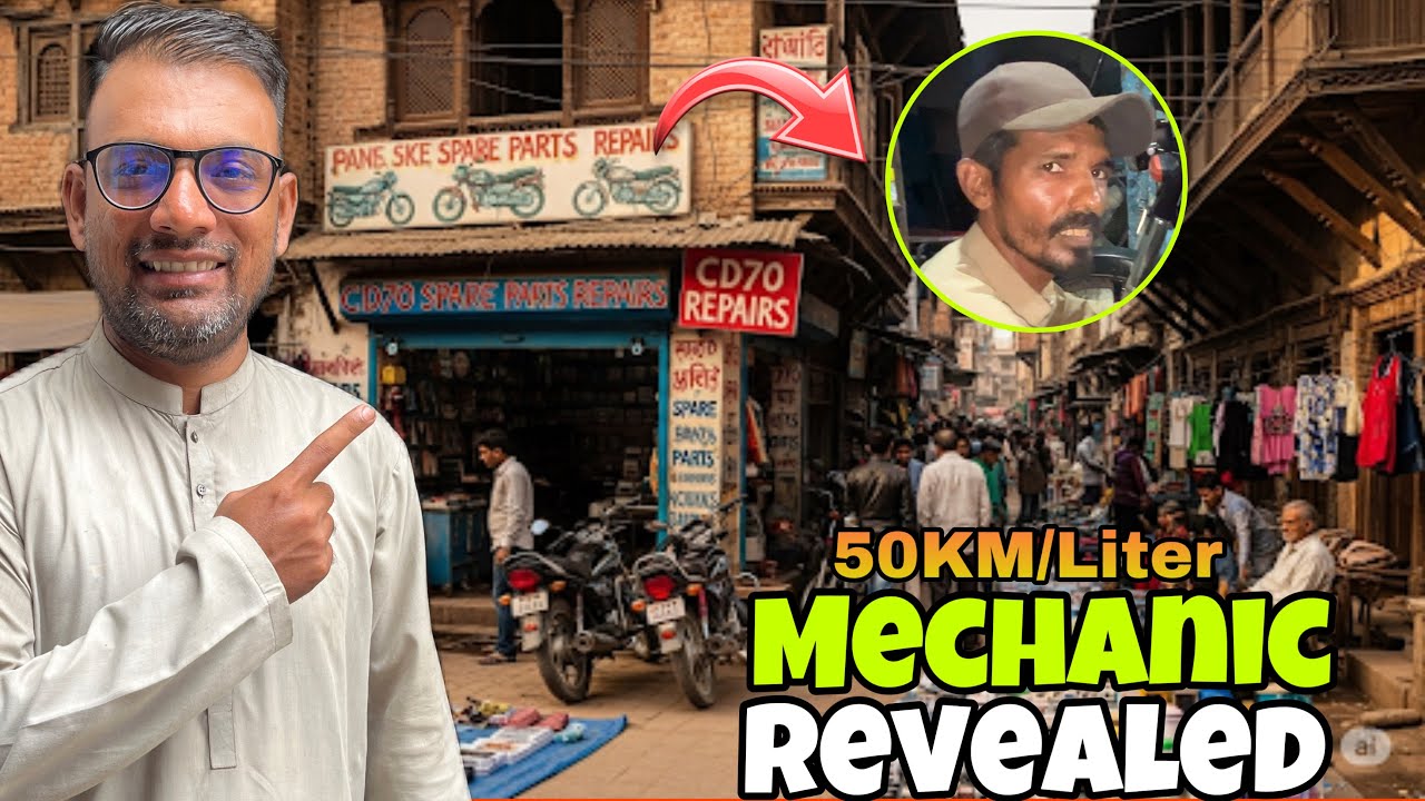 Meri Bike Kese 50KM Per Liter Se Zaida Fuel Average Kese De Rahi Hai || Mechanic Location Revealed 😃