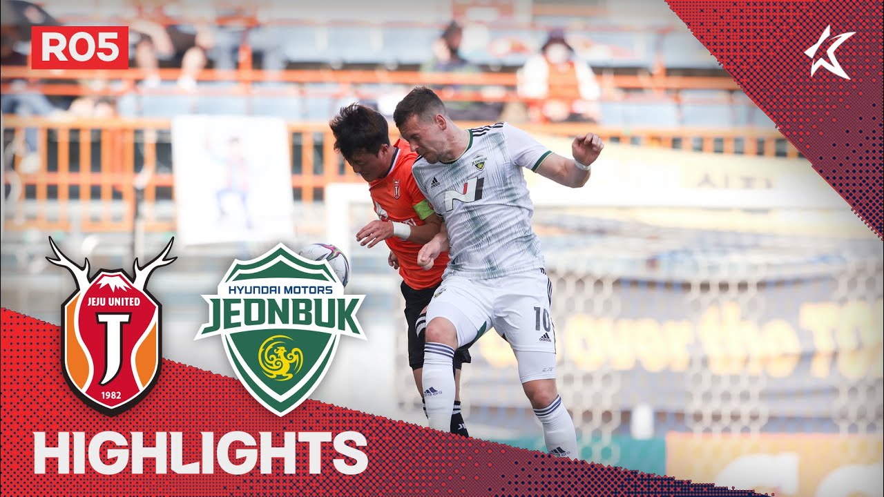 [하나원큐 K리그1] R5 제주 vs 전북 하이라이트 | Jeju vs Jeonbuk Highlights (22.03.12)
