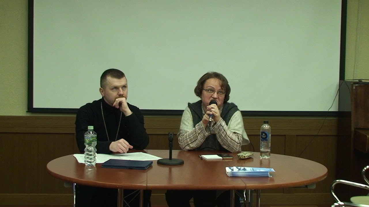 Отношение к телу и удовольствиям: диалог библеиста с психологом