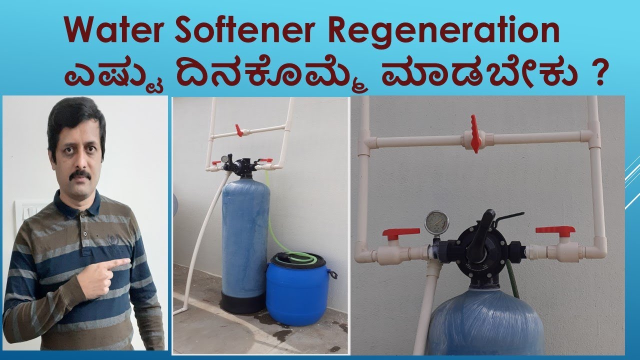 How Many Days Once We Need To Do Softener Regeneration  ?