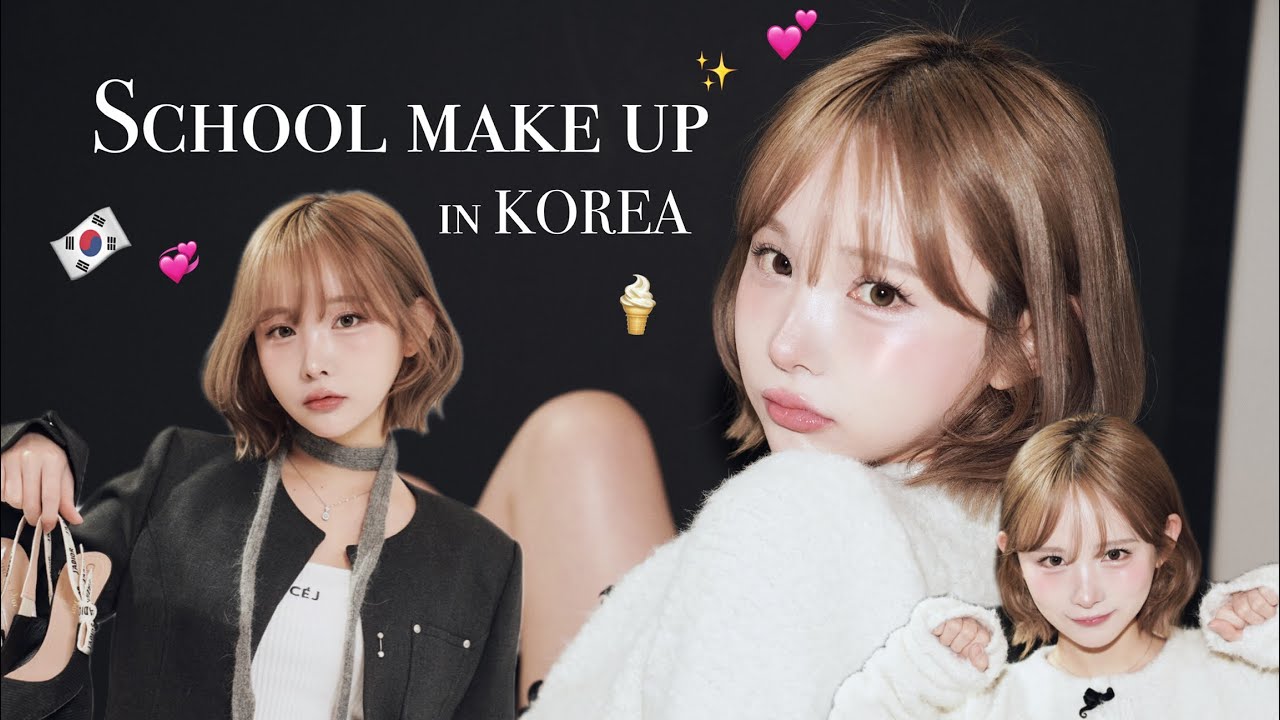 韓国留学生の【GRWM】🇰🇷学校がある日の朝 一緒にしよう~📚🏡💕🫧