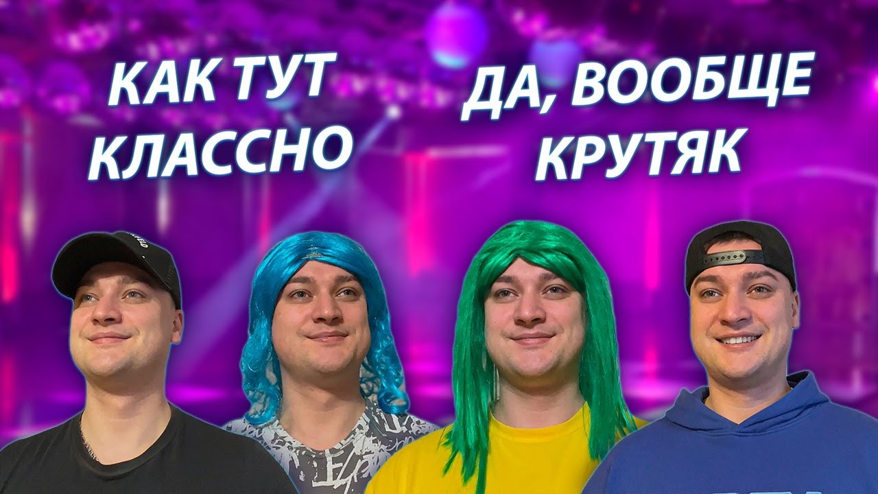 СЕРИАЛ 
