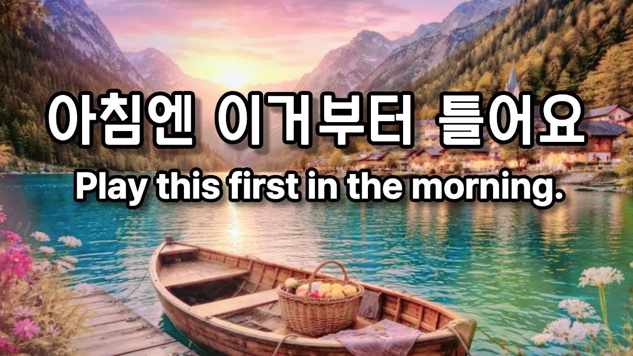 아침엔 이거부터 틀어요 🎧 하루를 부드럽게 여는 감성 팝/ 따뜻한 멜로디 Playlist 🎵