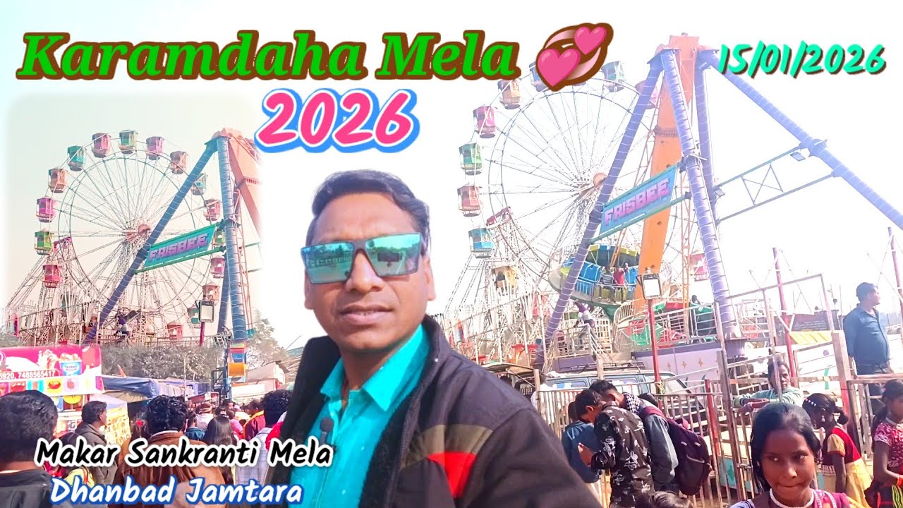 Karamdaha Makar sankranti 🪁 Mela 2026#Rajspvlogs