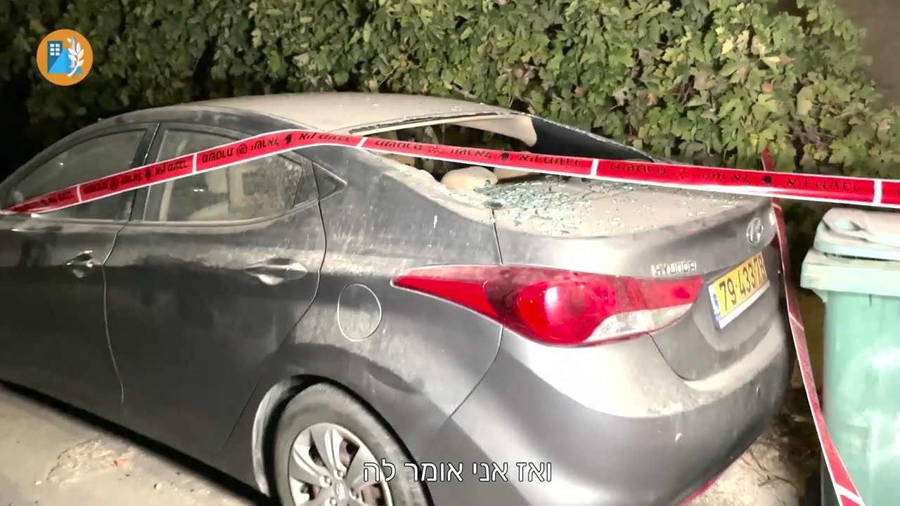 תושב אבו-גוש, אשר ליד ביתו נחתה רקטה, מילא את הנחיות פיקוד העורף וניצל