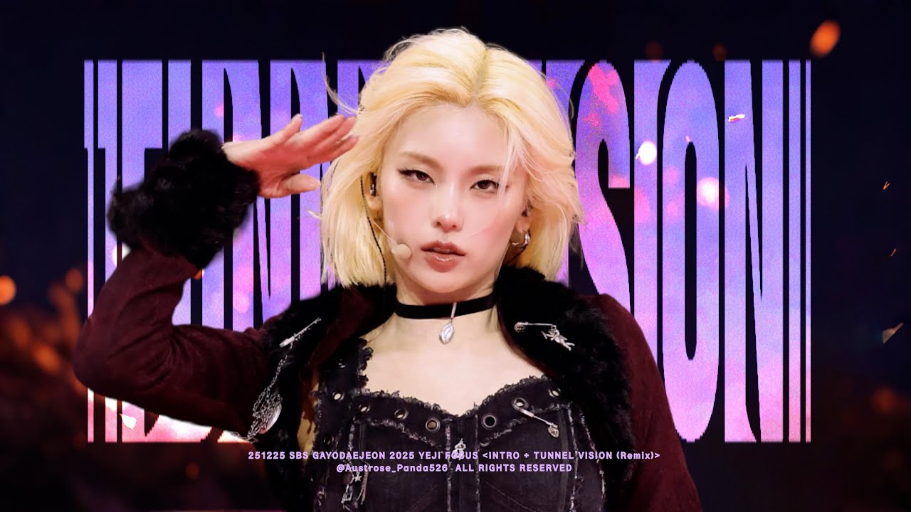 251225 TUNNEL VISION -YEJI FOCUS 직캠 [4K] 있지 예지 ITZY FANCAM@SBS Gayo Daejeon 가요대전
