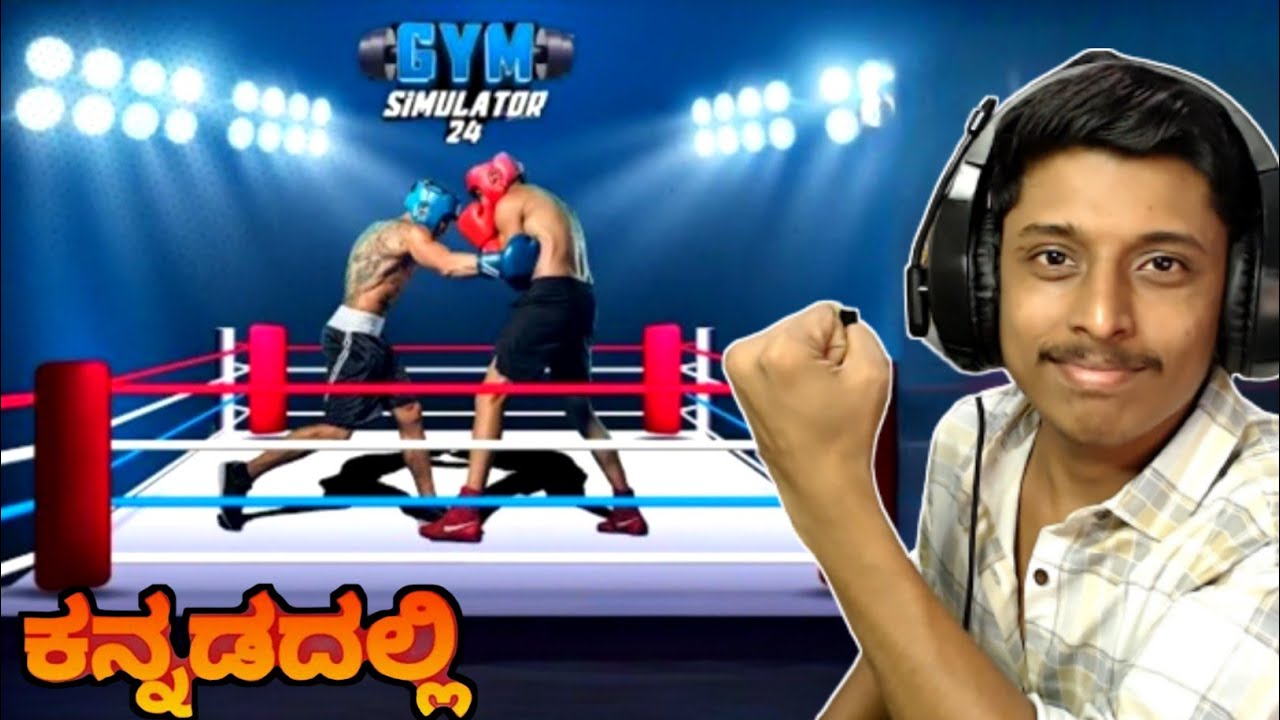 I Opened A Boxing Club🏋️‍♂️ - GYM SIMULATOR