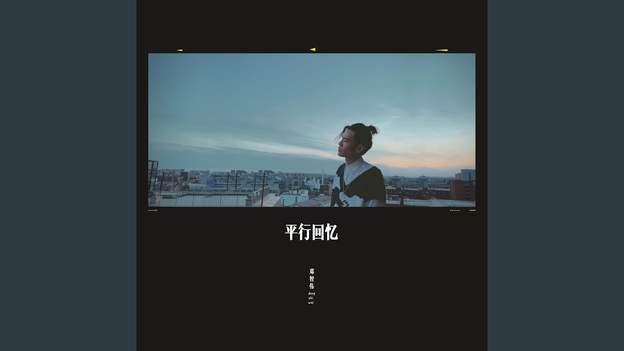 呼吸有害