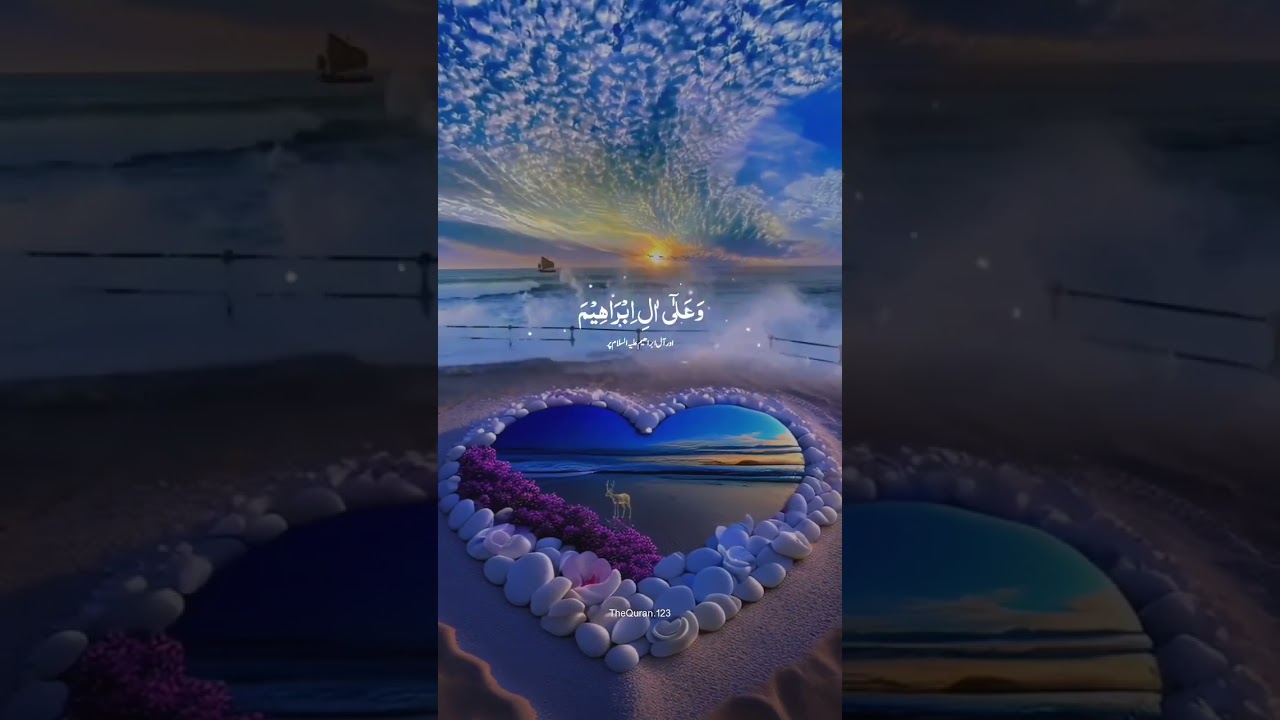 Durood Ibrahim 100 Times | Muhammad Aizaz | With Tasbeeh Counter | Darood Sharif 100 Times