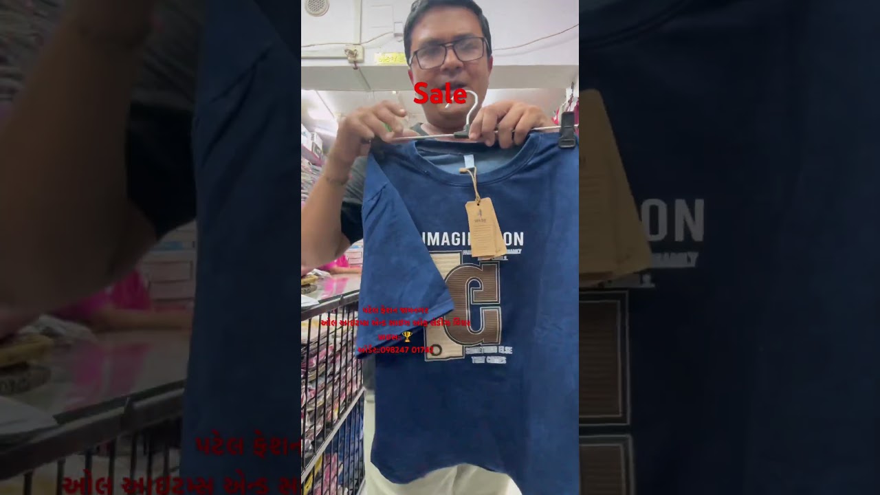 #patelfashion